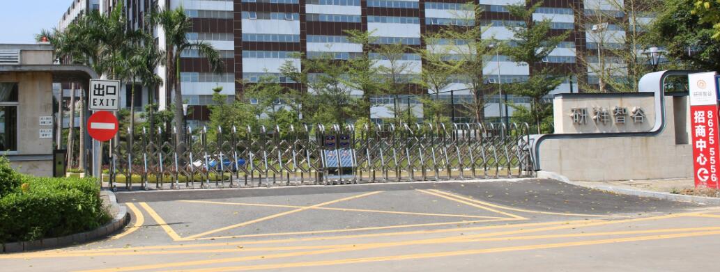 深圳研祥智谷電動(dòng)伸縮門(mén)案例