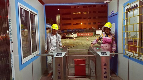 勞務(wù)實名制系統(tǒng)